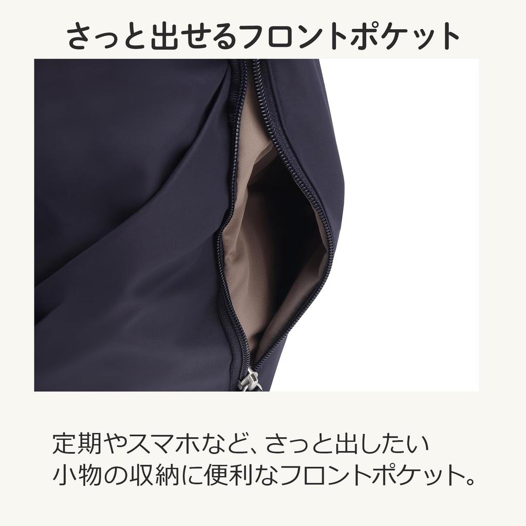 Kanana Project Collection Backpack DYL Salir 2, A4 Size Storage, Setup Function, No. 35953