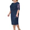 Wish Lace Splicing Fake Two-piece Set Chubby Dress Large Size Three-color Dress