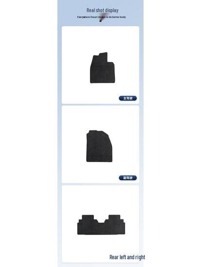 Full Coverage Nylon Trunk Mat for EADO/EADO PLUS (2020-2023)