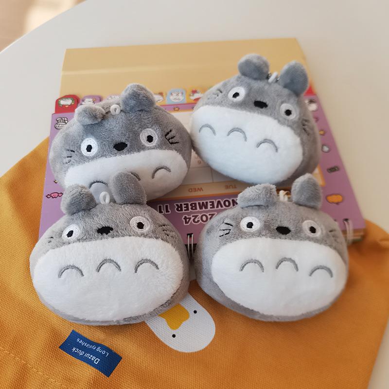 Cute Little Chick Cat Plush Keychain Pendant Small Doll Bag Hanging Ornament Doll Couple Gift