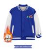 Children's Versatile Baseball Jacket - Spring & Autumn Velvet Cardigan for Boys