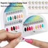 2026 Magnetic Nail Art Color Palette & Detachable Swatch Display Board for Gel Polish Samples