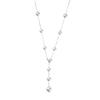 [MIONO] [Produced by Yumi Katsura] Pearl Necklace Yumisienne Large Pearl Station Necklace Popular Women's Simple Stylish for Formal Occasions (White)