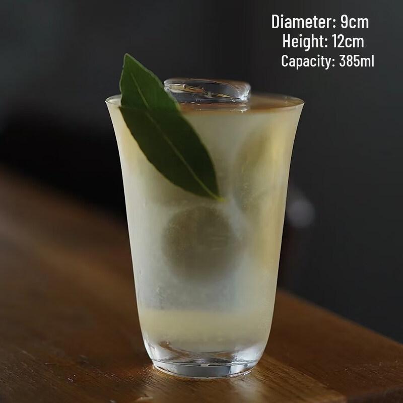 ZISIZ Ультратонкий высокий стакан для напитков Collins