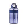 Vasos de Plástico de Gran Capacidad para Agua para Fitness Diseño Portátil y Sencillo Duradero para Deportes al Aire Libre