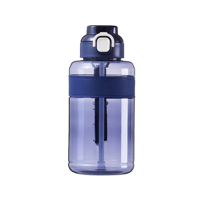 

Чашки для воды, пластиковые стаканчики большой емкости, бутылки для воды для фитнеса, портативные бутылки для воды, простые чашки. 1500ml