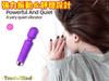 TradeWind Electric massager massager shiatsu body care 20 vibration modes 8 speeds Cordless USB charging Quiet design (pink)