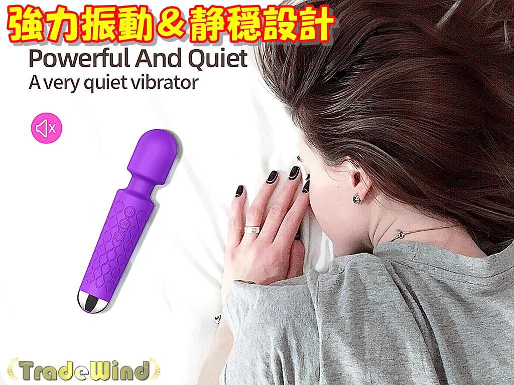 TradeWind Electric massager massager shiatsu body care 20 vibration modes 8 speeds Cordless USB charging Quiet design (pink)