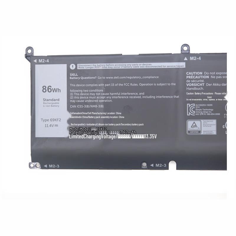 Dell Alienware M15 Series 86Wh Laptop Battery