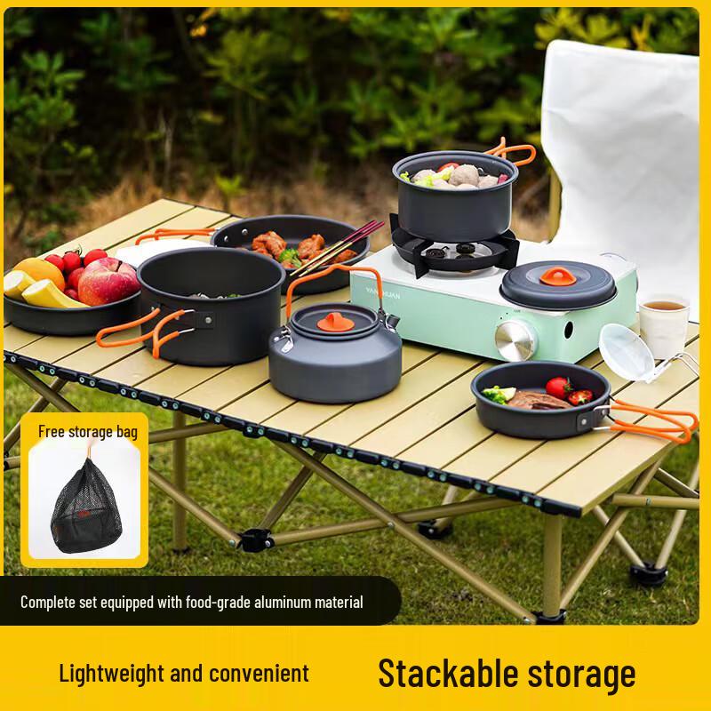 Jun Kai Wei Portable Outdoor Cookware Set