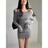 Pletené šaty kamizolkového střihu s odhalenými rameny - Dámské slim fit bodycon na podzim/zimu 2024