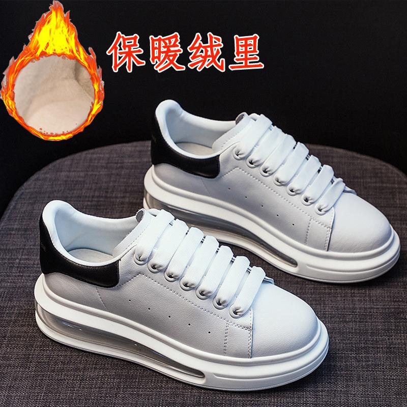 Leather women s spring non-slip breathable rainbow lace-up sports shoes air cushion women s shoes casual versatile 35