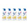 Head & Shoulders Anti-Dandruff Oil Control Shampoo (5 X 750g Family Pack)
