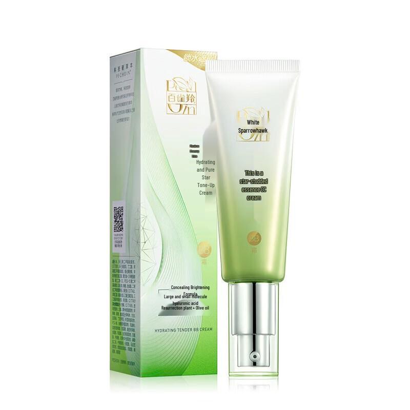 Pechoin Hydrating BB Cream