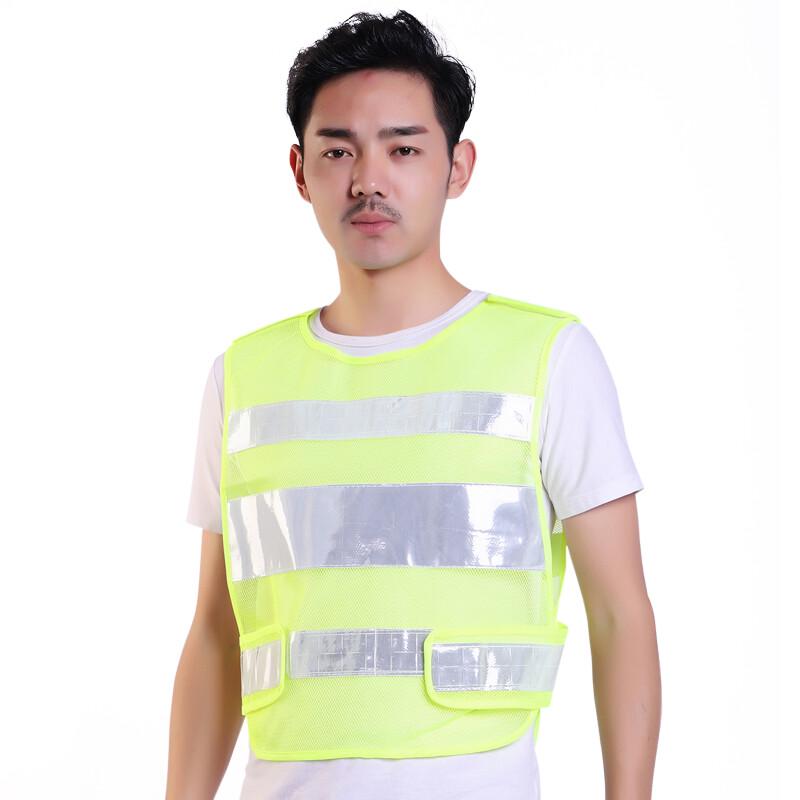 Fuxing FX516 Fluorescent Yellow Reflective Safety Vest
