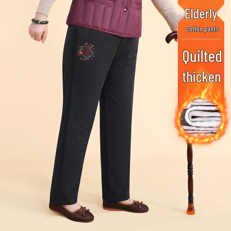 

YUZHAOLIN Mid-Aged & Elderly Women s Thickened Warm Straight-Leg Cotton Pants 4XL (130-140 lbs)