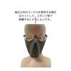 Face Guard Mask SG-4 CIWS Mask Strap Elastic Band for Airsoft (Mask OD: 1 Black Band)