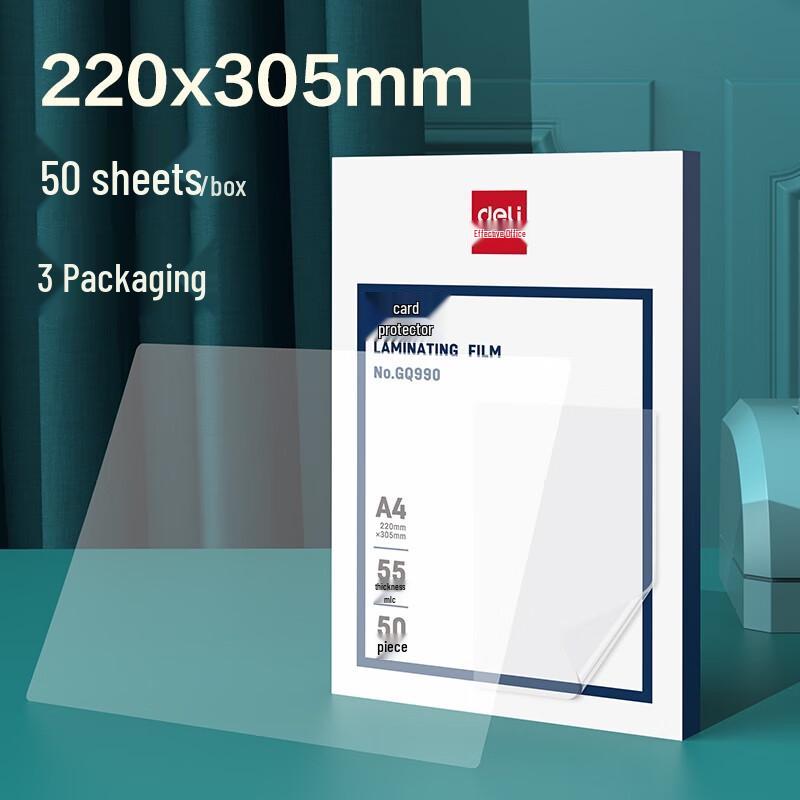 

Deli A4 Laminating Film