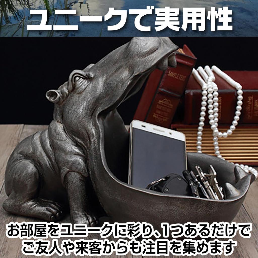 Boono Hippo Figurine Funny Goods Figurine Interior Stylish Accessory Case Hippo Statue Present Size Iron (Small Gray)