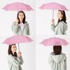 Miracle Tech Ultra Compact Lightweight When Folded UV Protection Folding Umbrella 50cm Mosaic 10327 Pink Mio Imada Ambassador 11.7cm