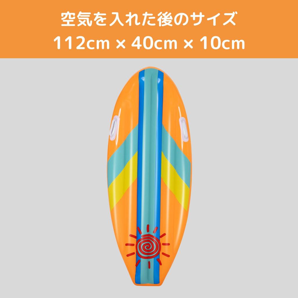 Bestway 1.14m X 46cm Surfboard-shaped Float, Swim Ring for Children, 42046 (Orange)