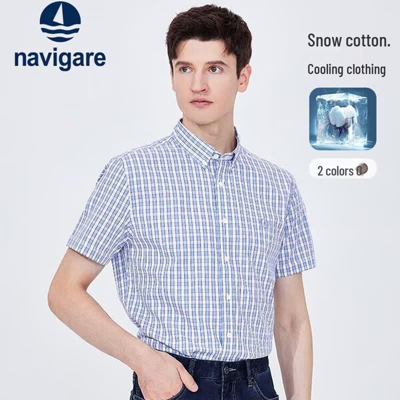 Navigare Men's Plaid Cooling Short-Sleeve Shirt