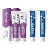 Yunnan Baiyao Toothpaste Fresh Breath & Gum Care Set