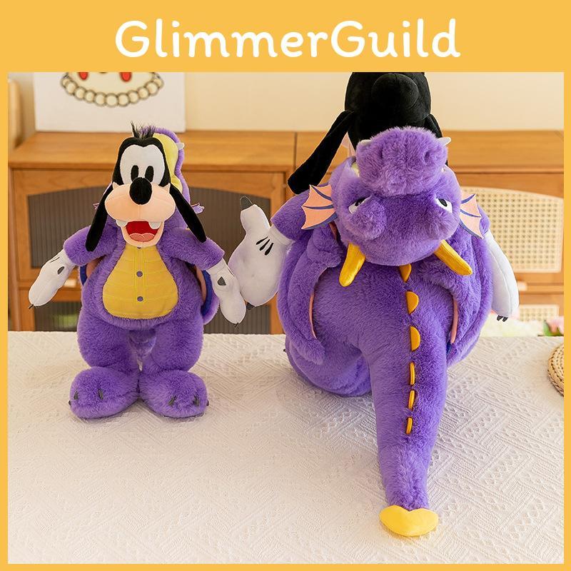 Goof Plush Goofy Doll Cute Stuffed Animal Toy Pp Cotton For Kids Gifts Birthday