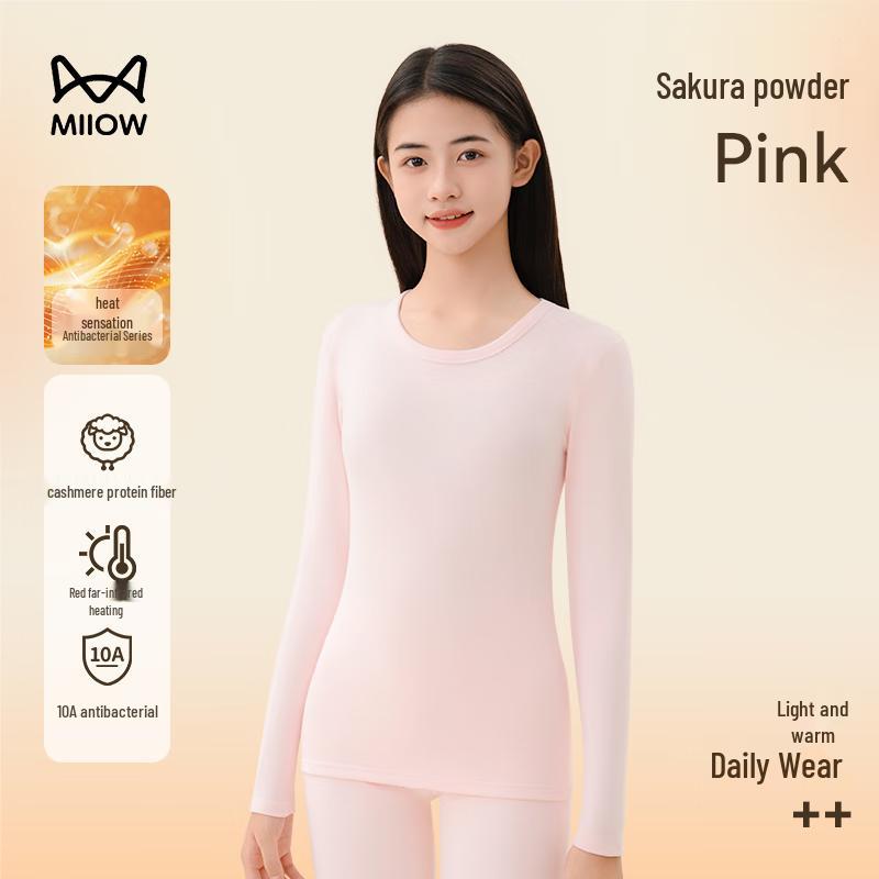 MaoRen Teenagers' Pure Cotton Thermal Underwear Set