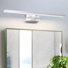 LED Mirror Wall Sconce - NETTLIFE - 60 Cm - 12 W - Chrome - 4000 K