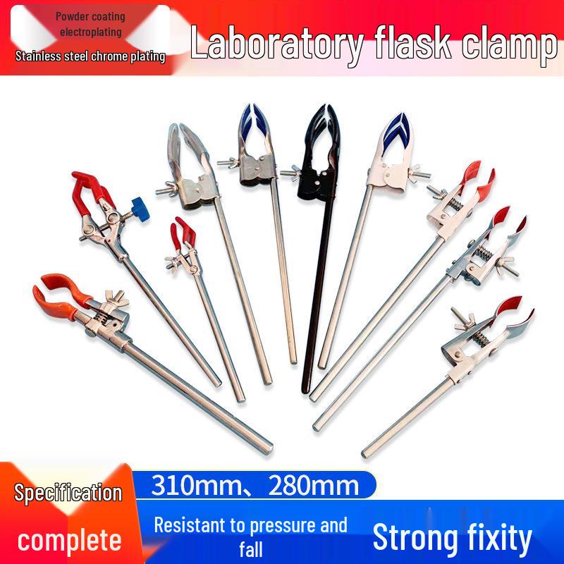 Iron Stand Lab Accessories: Three-Jaw Flask Clamp with Electroplated Cross and Condenser Clamp Electroplated Flask Clamp 190mm