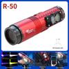 Nufeng R50 Blue Light Night Fishing Lamp