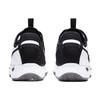 Nike Pg 4 Ep 'Oreo' CD5082-100