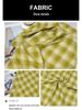 Spring/Summer Plaid Qipao Dress & TR Stretch Casual Shirt Fabric for Children's Clothing & Skirts
