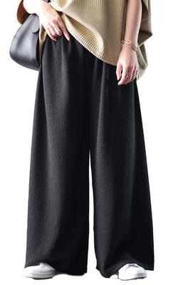 Gold Japan Plus Size Elastic Loungewear for Size Women's Pants, Long, Wide, Ribbed, Waist, Stretch, Fall/Winter, 5L, Black, Plan-250055