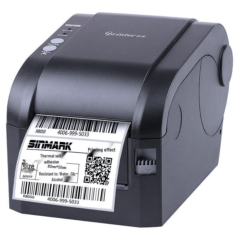 Gprinter GP-3120TN Термопринтер этикеток со штрих-кодом