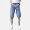 Summer Denim Mid-pants Men's Light Business Small Straight Cutout Pants Men's Casual Shorts Men