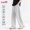 Baleno Men's 300G Heavyweight Pleated Straight-Leg Casual Pants
