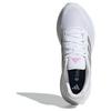 Adidas  Runfalcon 5 White Pink Grey Strata Women Sneakers Cloud-White Core-Black JI3981
