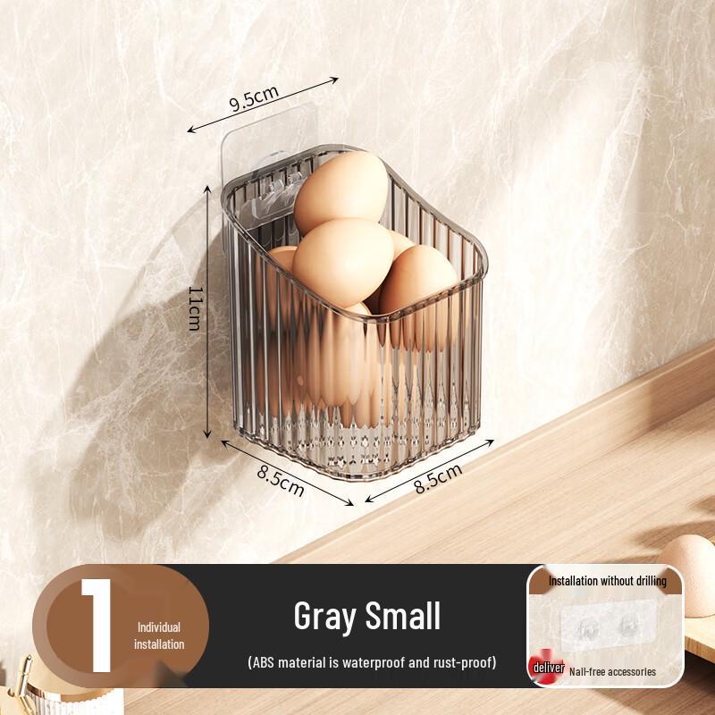 

Zhaoran Wall-Mounted Kitchen Spice Organizer