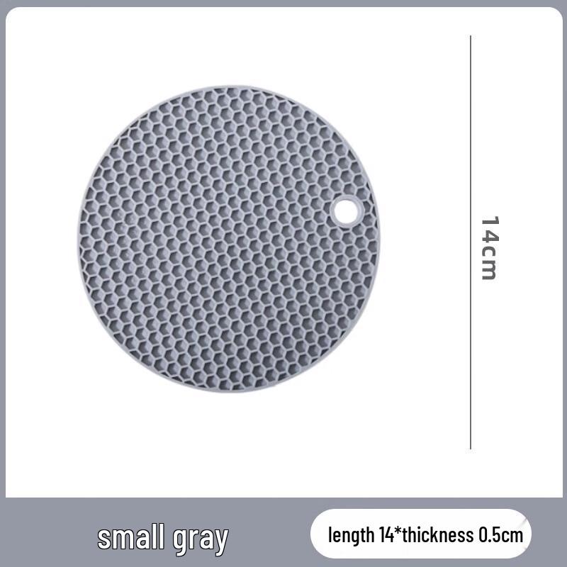 BOUSSAC Round Silicone Honeycomb Heat-Resistant Mat