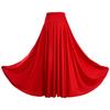 Womens Solid Color Ruffle Skirt High Waist Elastic Waistband Dance Skirt Ballroom Dance Stage Performance Practice Costume