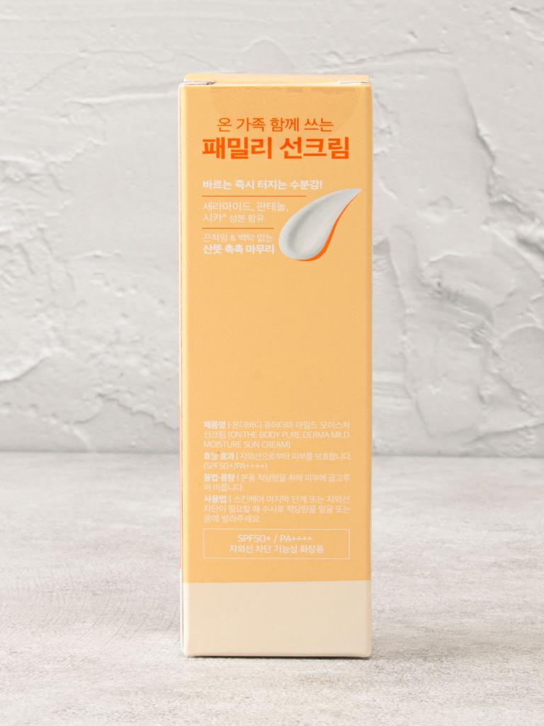 On The Body Purederm Mild Moisture Sun Cream 50ml