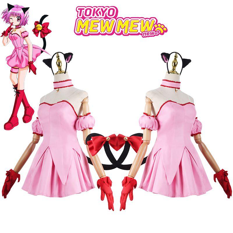 Premium Tokyo Mew Mew Momomiya Ichigo Halloween Uniform Dress Light Soft Durable