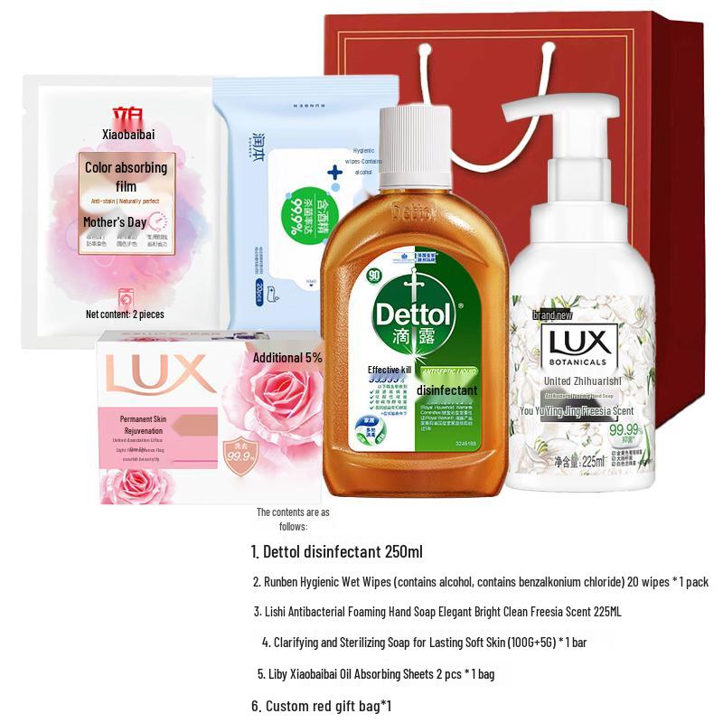 LUX Anti-Bacterial Cleaning Gift Set