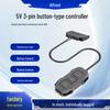 ARGB Button Controller for 5V 3-pin Sync, SATA-Powered Fan Light Hub