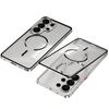 S26Ultra Metal Frame Magnetic Cooling Protective Case