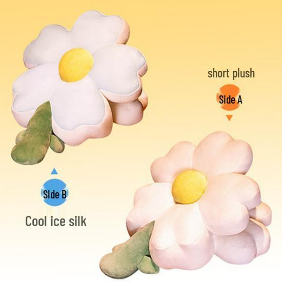 

Подушка для сна в офисе Sakura из ледяного шелка: Двусторонний мультяшный дизайн с цветами 45x32x10