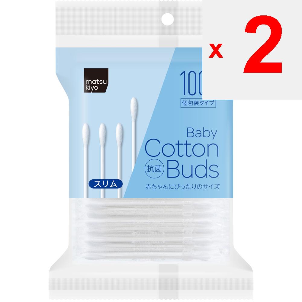 Antibacterial Baby Cotton Swab 100pcs. Baby Fine Shaft Cotton Swabs Cotton Swabs Baby Fine Shaft Cotton Swabs