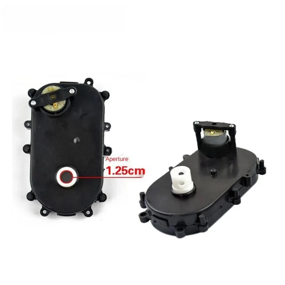 Children'S Electric Vehicle Steering Shaft Motor 12V Ride On Toys Servos Motor Gearbox Easy To Install Plastic Steering Box